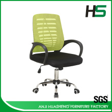 Cadeira de pessoal de escritório de malha giratória confortável H-98